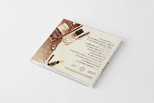 Charger l'image dans la galerie, PACK 1 | PLAYEURISME & GRACE