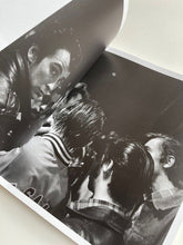 Charger l&#39;image dans la galerie, LIVRE | GANG STORY [Edition Collector]